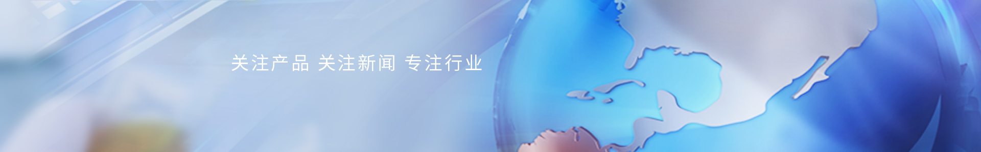 HRC60分光測色儀油漆涂料行業的好工具_標準光源箱|對色燈箱|色差儀|光澤度儀|涂層測厚儀_HRC大品牌生產廠家