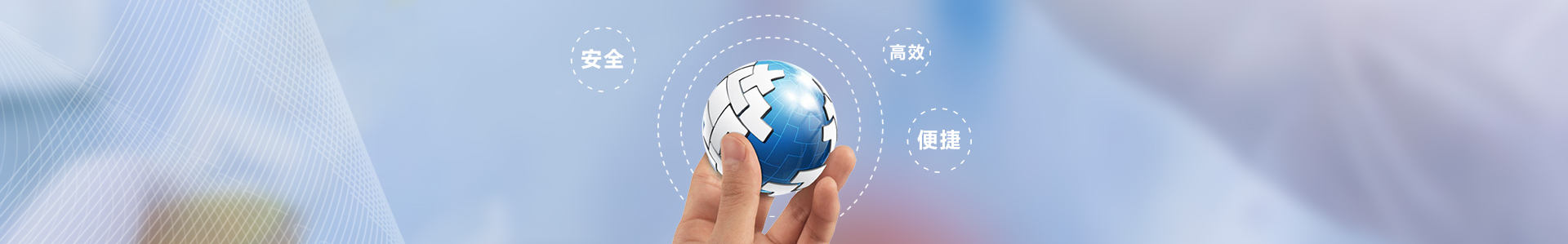 用戶服務_標準光源箱|對色燈箱|色差儀|光澤度儀|涂層測厚儀_HRC大品牌生產廠家